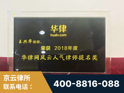 大石桥-企业展示图