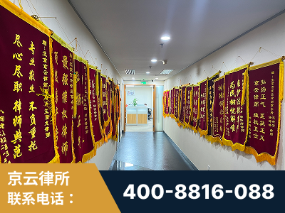 大石桥-企业展示图